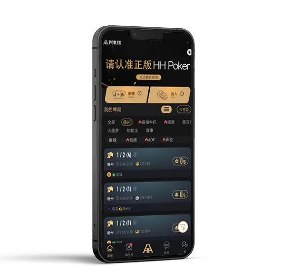 德扑圈客户微信官网入口游戏界面